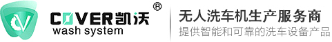 視鏡_葉輪視鏡-中國·永視閥門有限公司